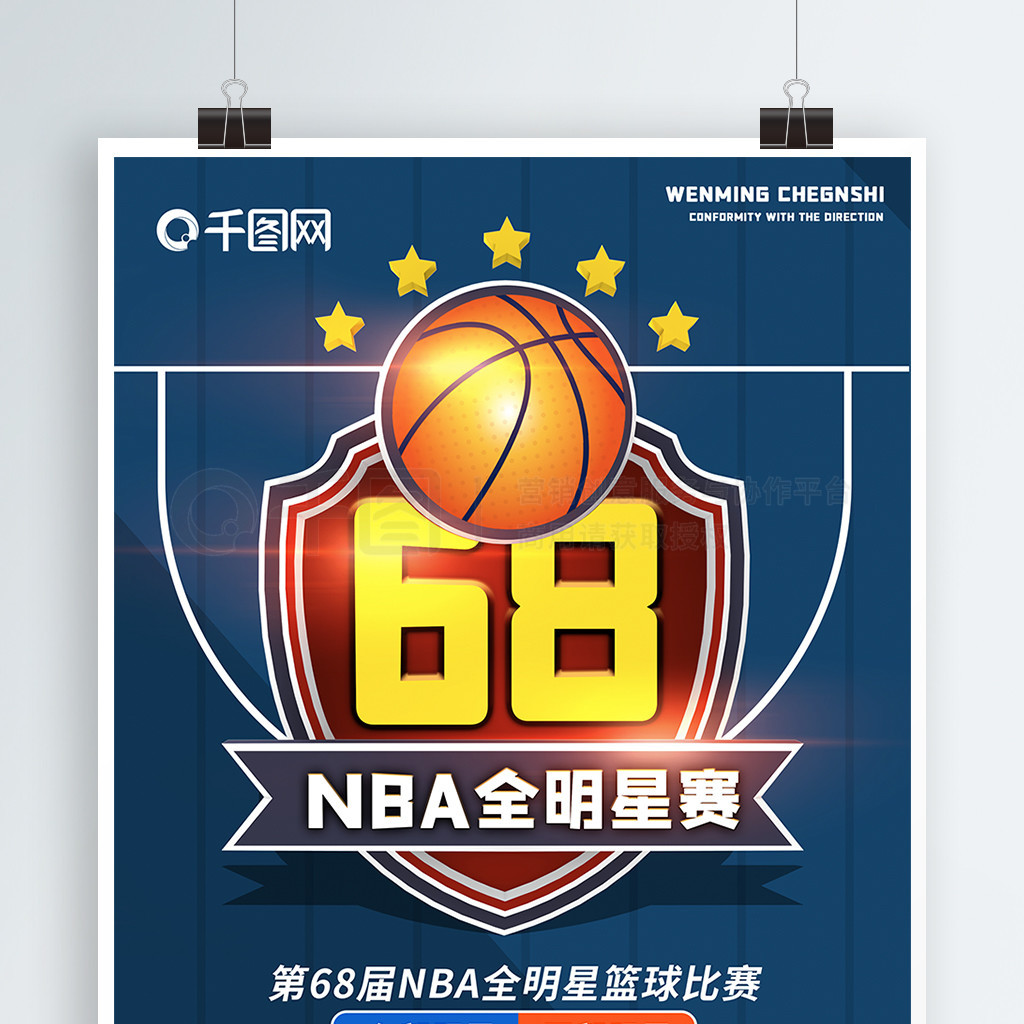 给自己