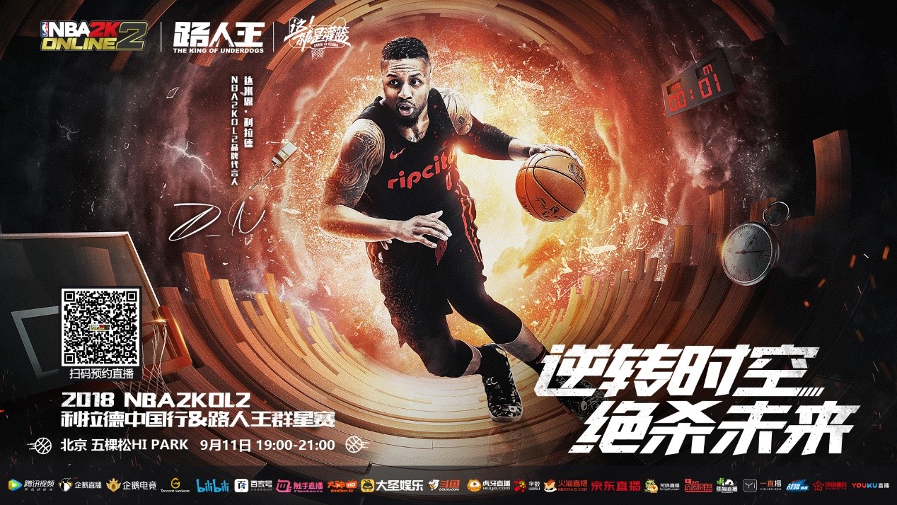 我们可以看