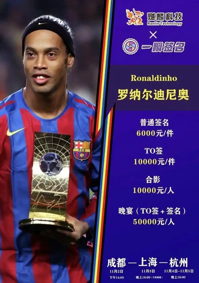 他的成熟与